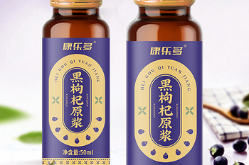 一文看懂|飞机大厨最新下载方式,完整安装流程教学